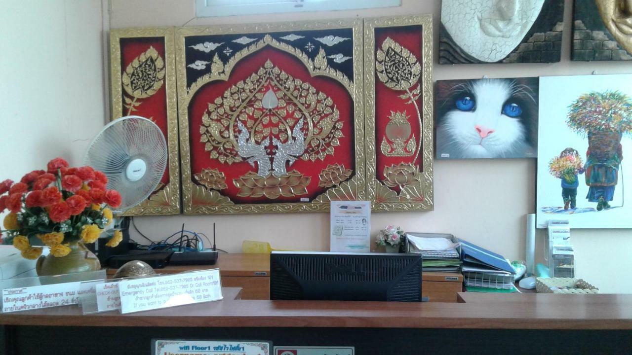 Aparthotel Suansin Art Garden Ban Lat Krachaeng Esterno foto